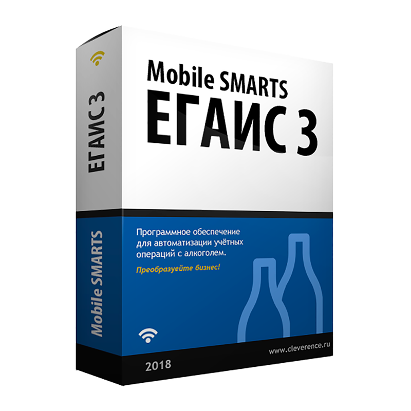 Mobile SMARTS: ЕГАИС 3 в Чебоксарах