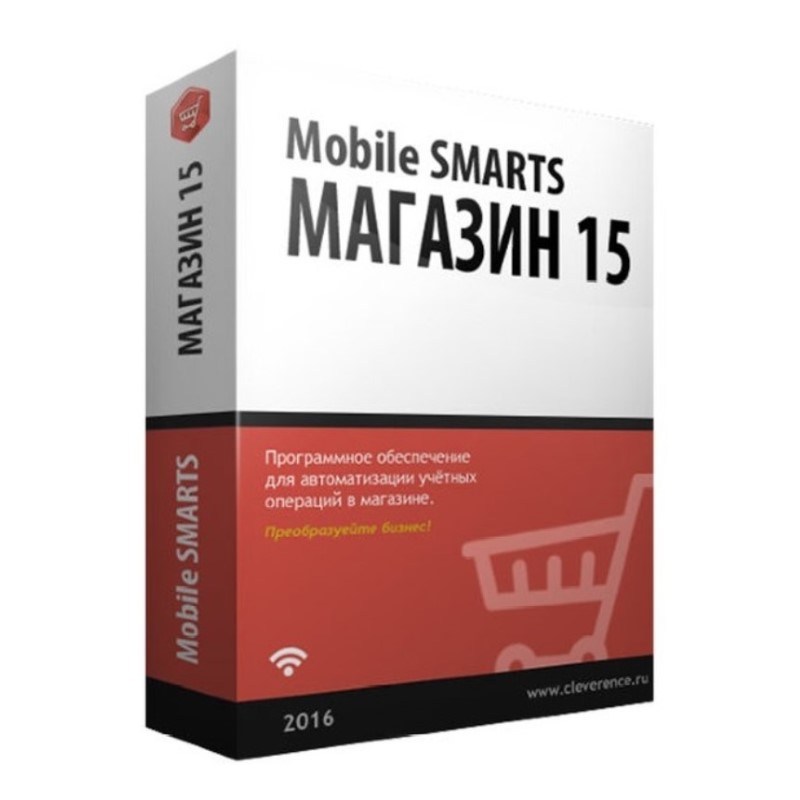 Mobile SMARTS: Магазин 15 в Чебоксарах