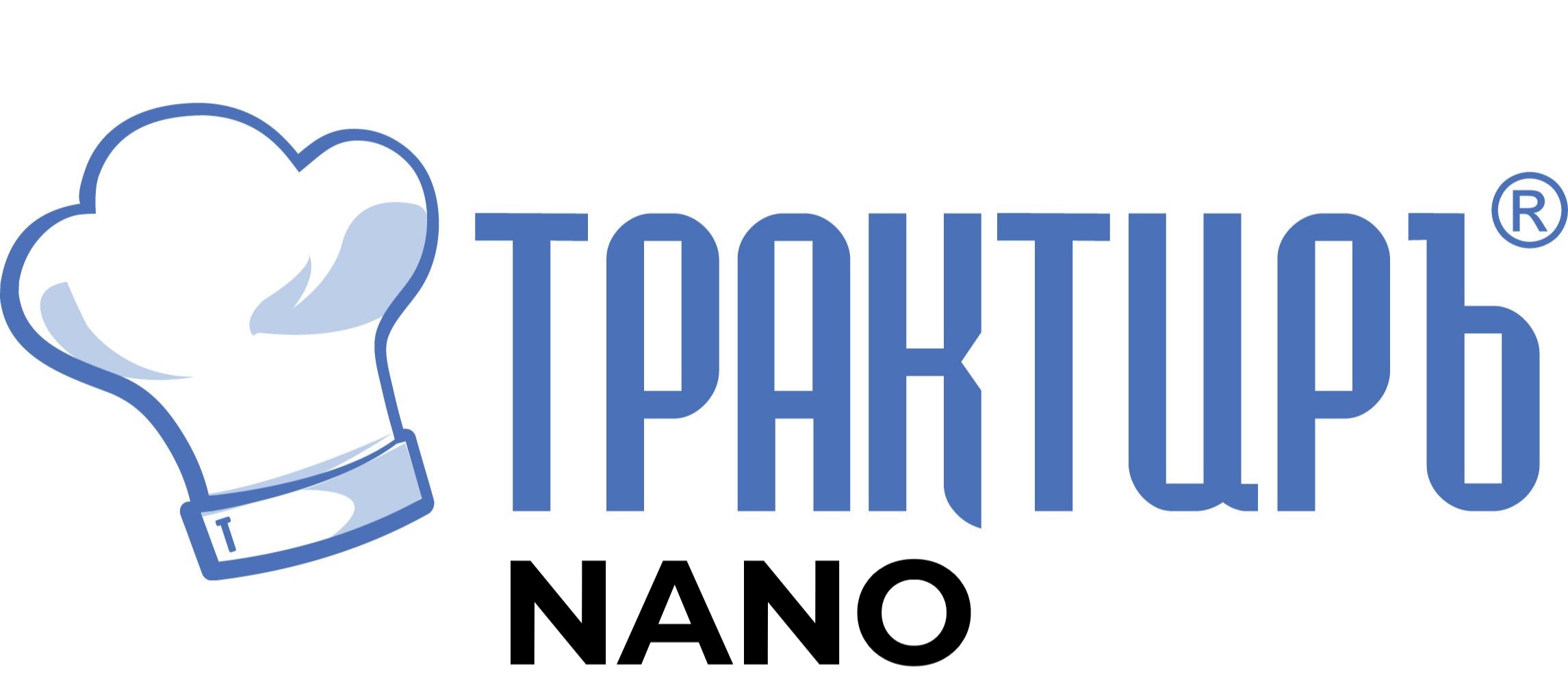 Конфигурация Трактиръ: Nano (Основная поставка) в Чебоксарах
