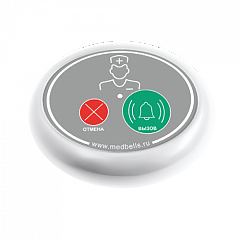 Кнопка вызова медсестры Y-V2-W02 с функцией отмены в Чебоксарах
