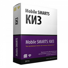 Mobile SMARTS: КИЗ в Чебоксарах