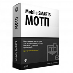 Mobile SMARTS: МОТП в Чебоксарах