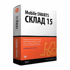 Mobile SMARTS: Склад 15 в Чебоксарах