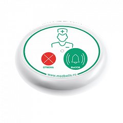 Кнопка вызова медсестры Y-V2-W01 с функцией отмены в Чебоксарах