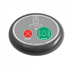 Кнопка вызова медсестры Y-V2-G02 с функцией отмены в Чебоксарах