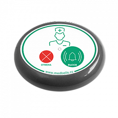 Кнопка вызова медсестры Y-V2-G01 с функцией отмены в Чебоксарах